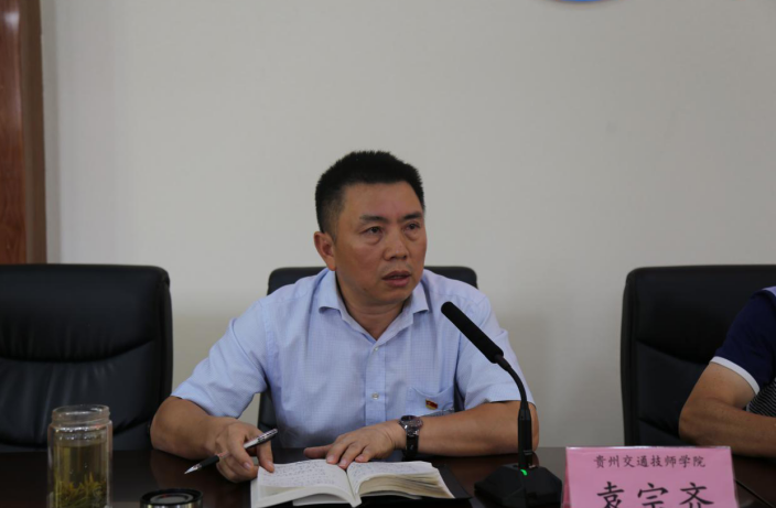 1594006505671094724.png QQ截图20200706113257.png