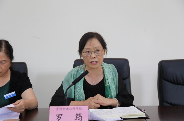 1594006509046019004.png QQ截图20200706113252.png