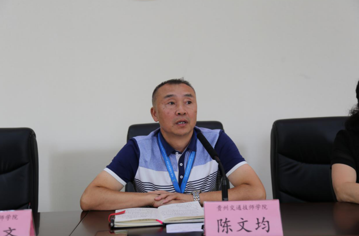 1594006512249061829.png QQ截图20200706113247.png