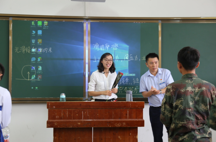 QQ截图20200706113923.png