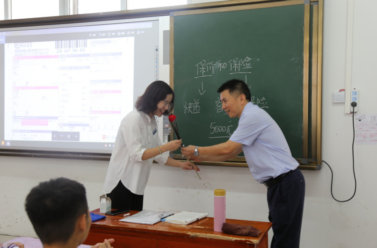 QQ截图20200706113949.png