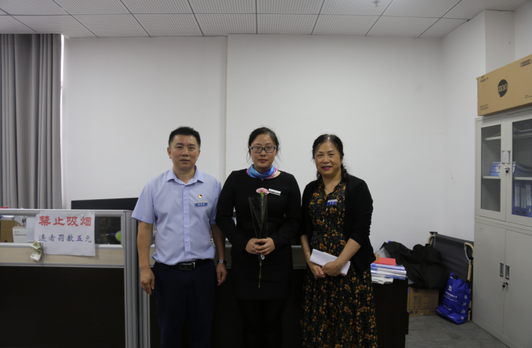 QQ截图20200706114024.png