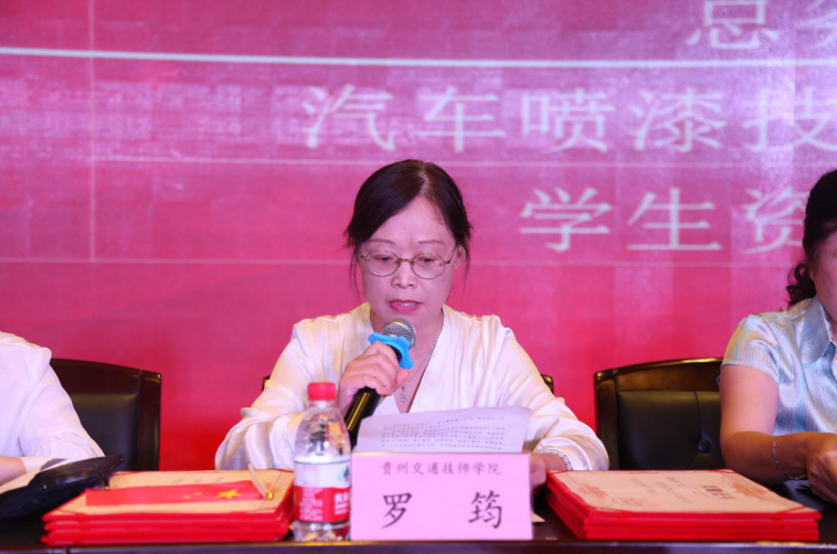1594007665420025438.png QQ截图20200706115125.png
