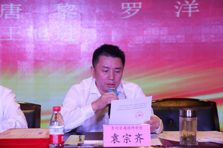 1594007669108059113.png QQ截图20200706115113.png