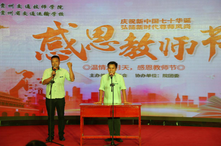 1594007847780075822.png QQ截图20200706114837.png
