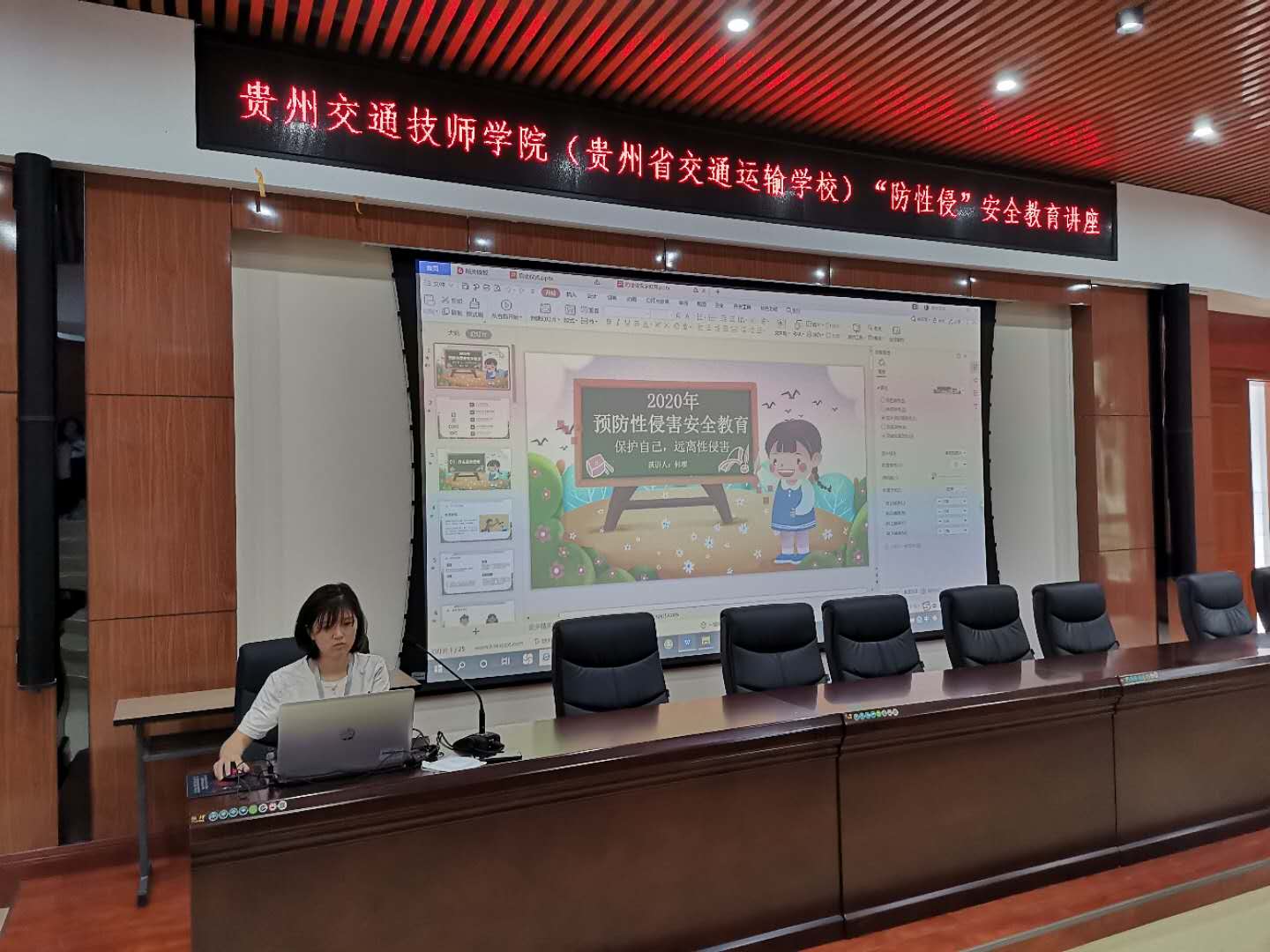 1594344829795044408.jpg 微信图片_20200709085228.jpg