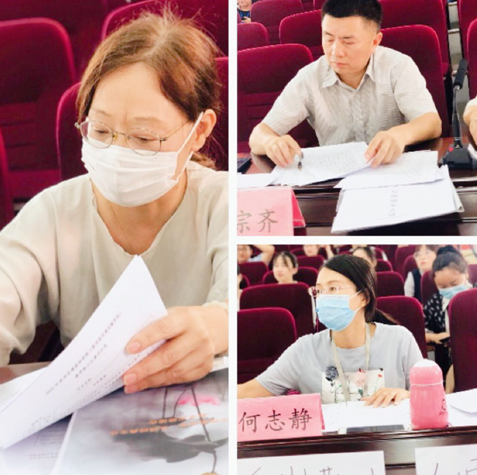 QQ截图20200710091434.png