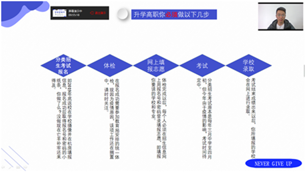 2_副本.png