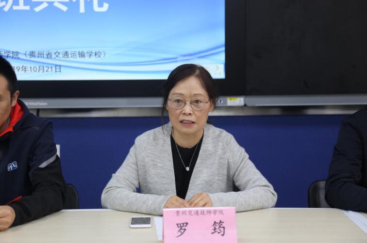 QQ截图20200728102716.jpg