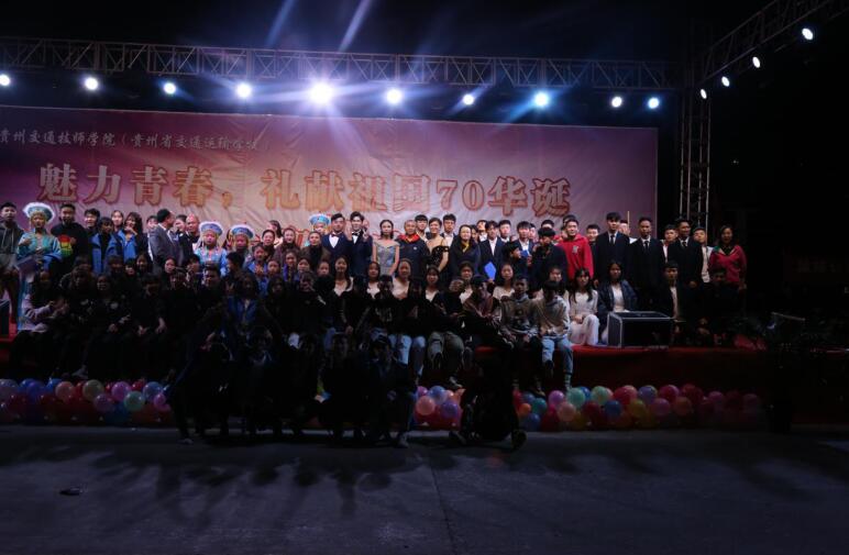 QQ截图20200728105523.jpg