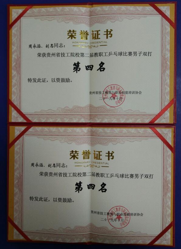QQ截图20200728110751.jpg