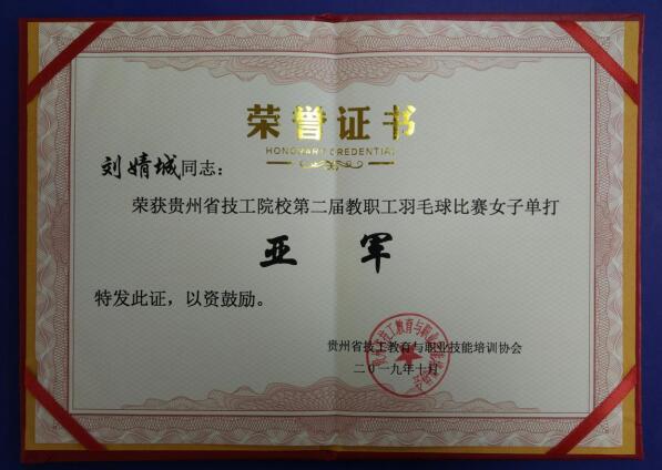 QQ截图20200728110711.jpg