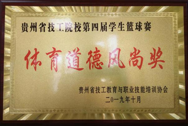QQ截图20200728110730.jpg