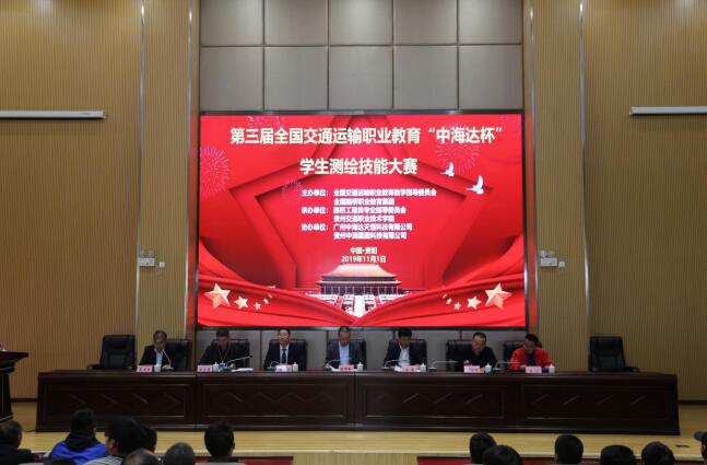 QQ截图20200728111140.jpg
