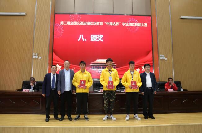 QQ截图20200728111135.jpg