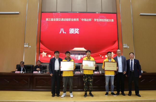 QQ截图20200728111129.jpg