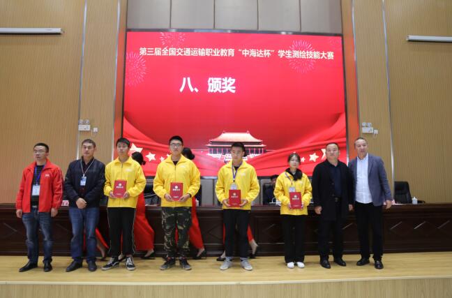 QQ截图20200728111117.jpg