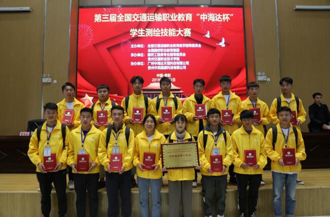 QQ截图20200728111111.jpg