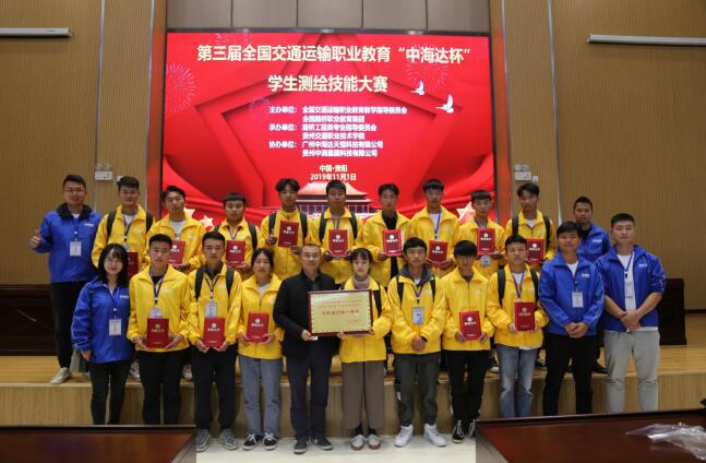 QQ截图20200728111105.jpg