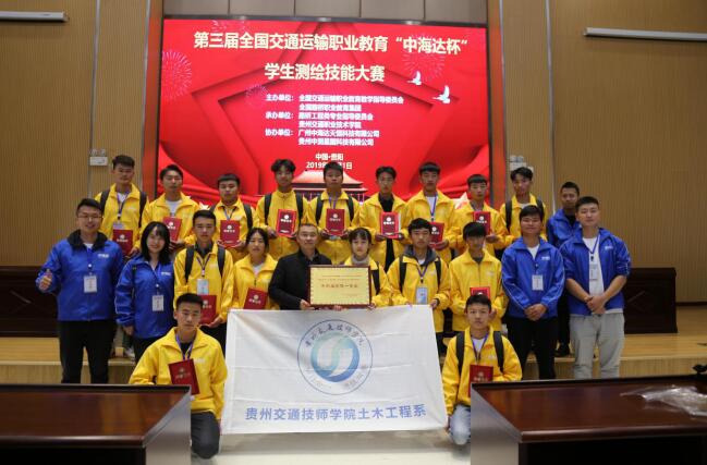 QQ截图20200728111058.jpg