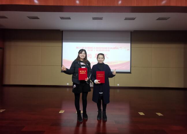 1596073713111008811.jpg QQ截图20200730094749.jpg
