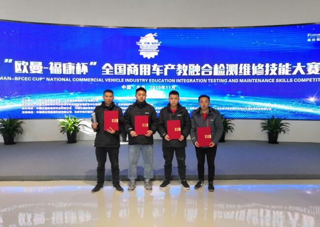 1596075633361089435.jpg QQ截图20200730101842.jpg