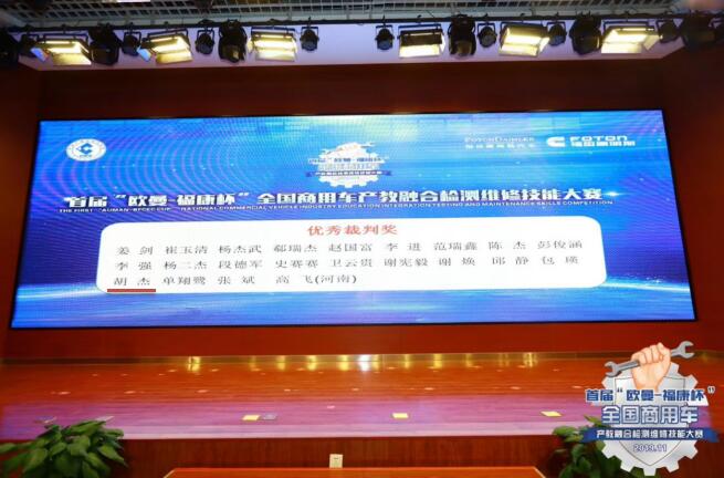 1596075639939056313.jpg QQ截图20200730101836.jpg