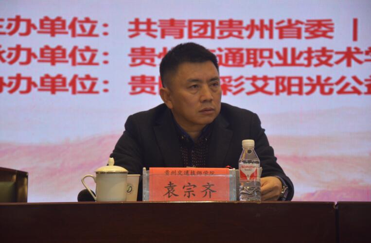 1596076121767016320.jpg QQ截图20200730102507.jpg