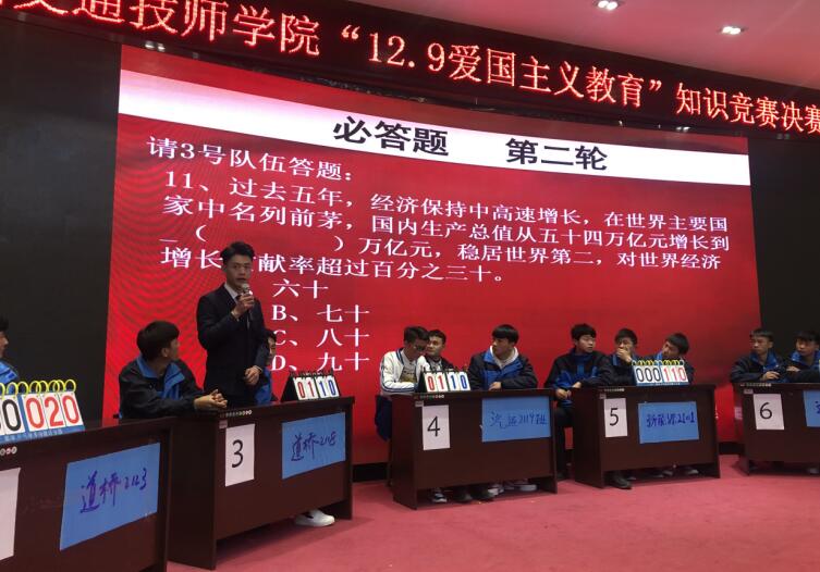 1596078976986058402.jpg QQ截图20200730111602.jpg