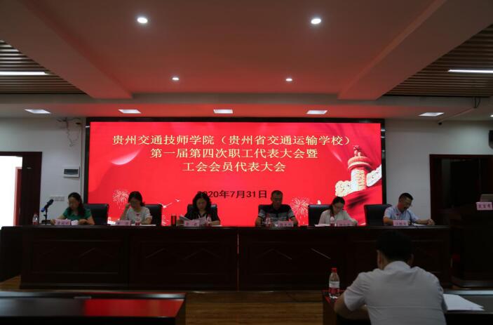 QQ截图20200731112133.jpg