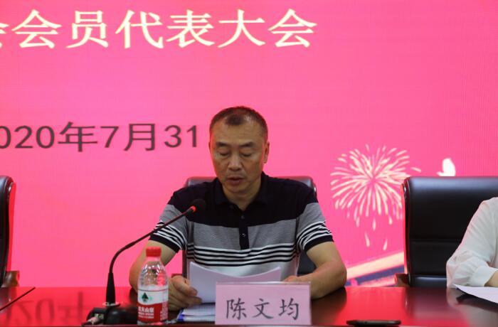 QQ截图20200731112149.jpg