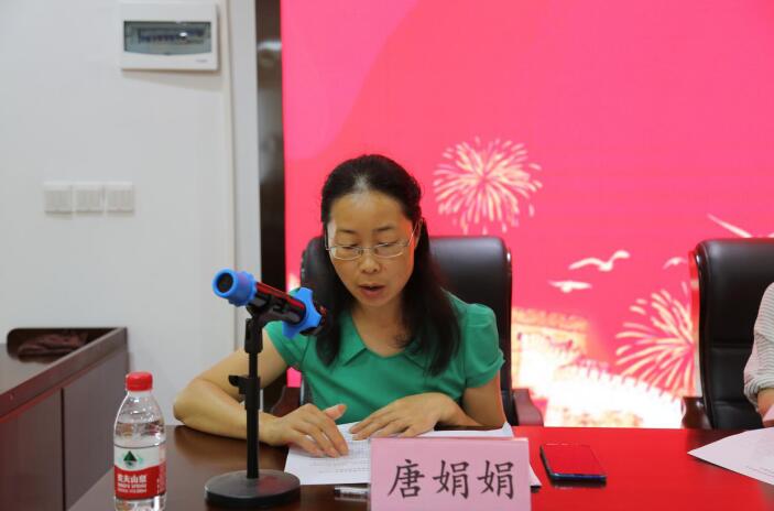 QQ截图20200731112155.jpg