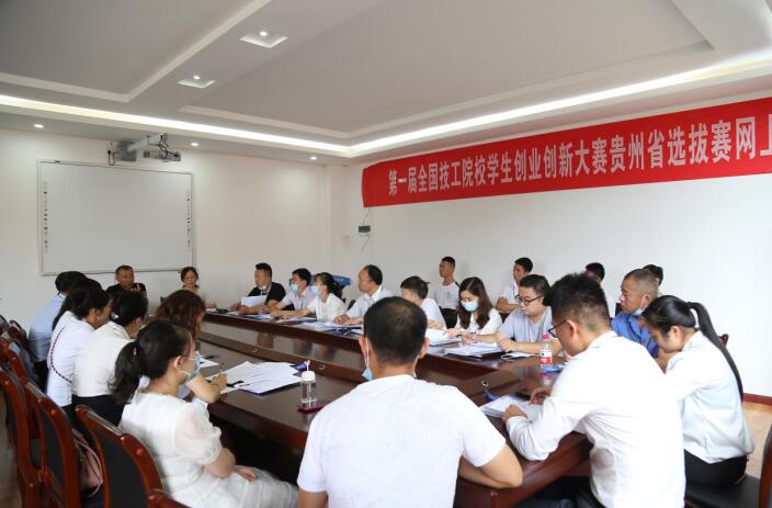 QQ截图20200731112222.jpg