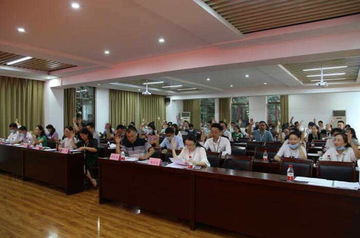 QQ截图20200731112229.jpg