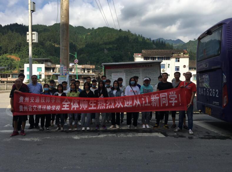 QQ截图20200825140107.jpg