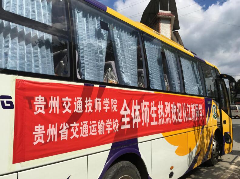 QQ截图20200825140124.jpg