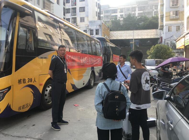 QQ截图20200825140131.jpg