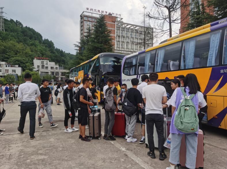QQ截图20200825140138.jpg