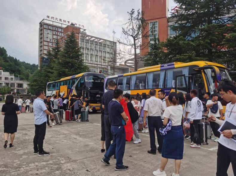 QQ截图20200825140146.jpg