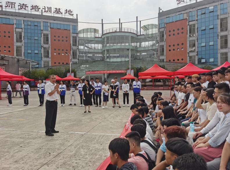 QQ截图20200825140152.jpg