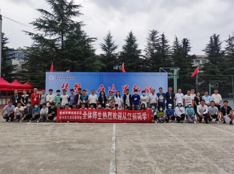 QQ截图20200825140207.jpg