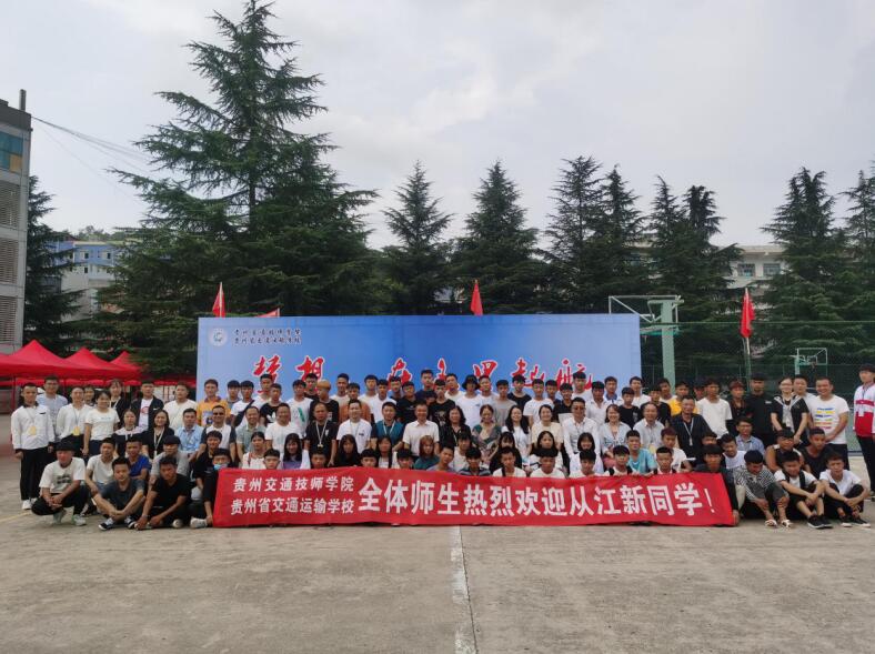 QQ截图20200825140213.jpg