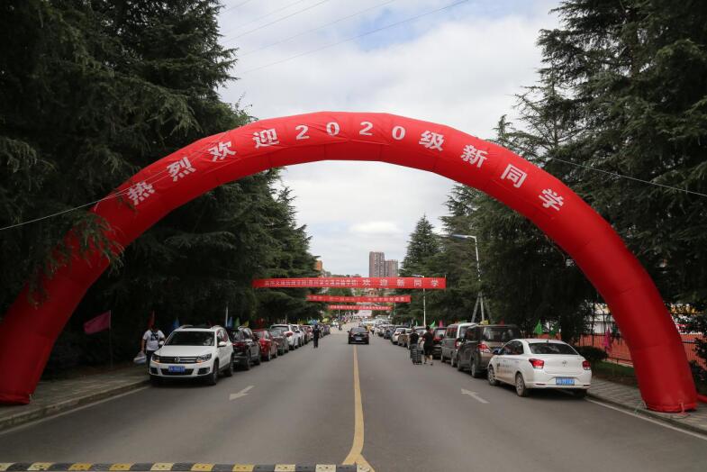 QQ截图20200825140949.jpg