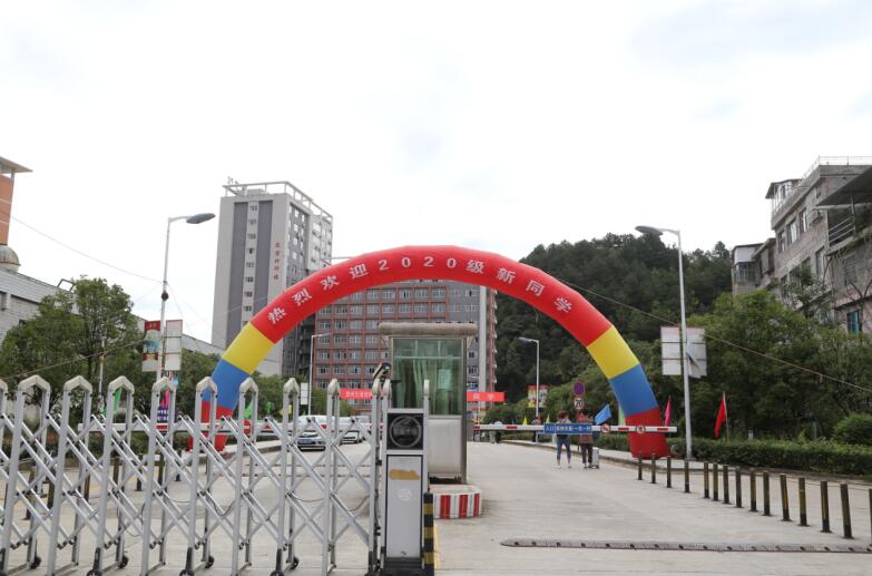 QQ截图20200825140942.jpg