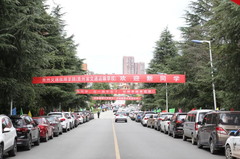 QQ截图20200825140933.jpg