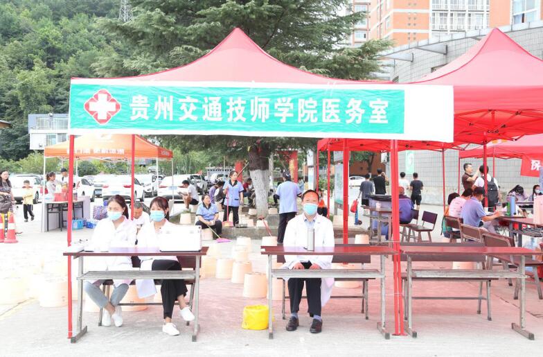 QQ截图20200825140921.jpg