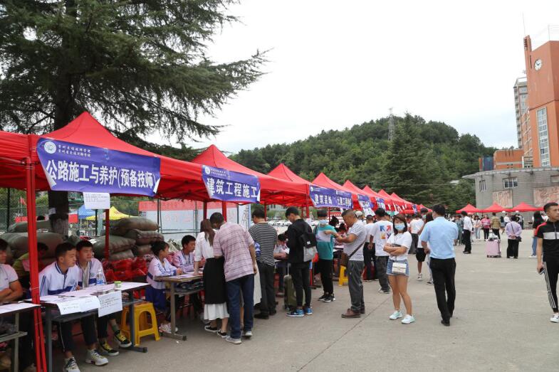 QQ截图20200825140852.jpg