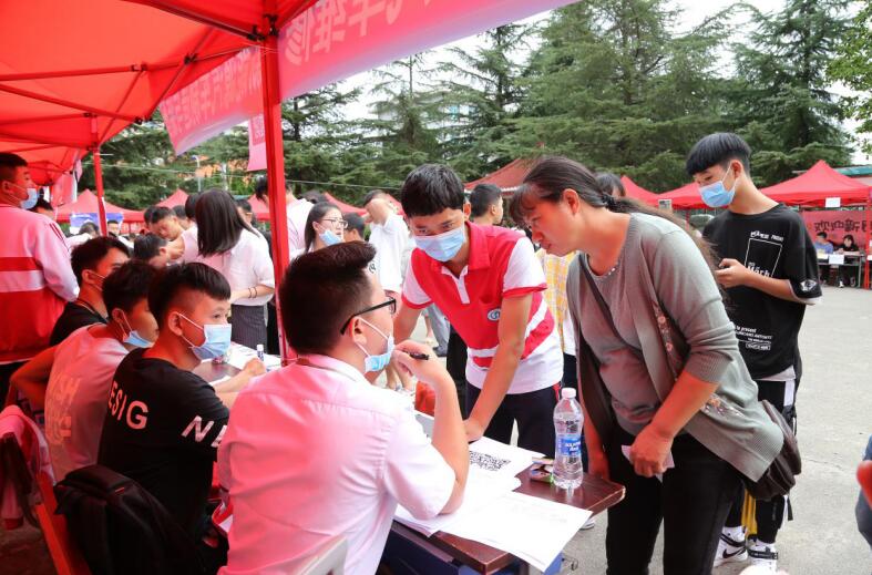 QQ截图20200825140829.jpg