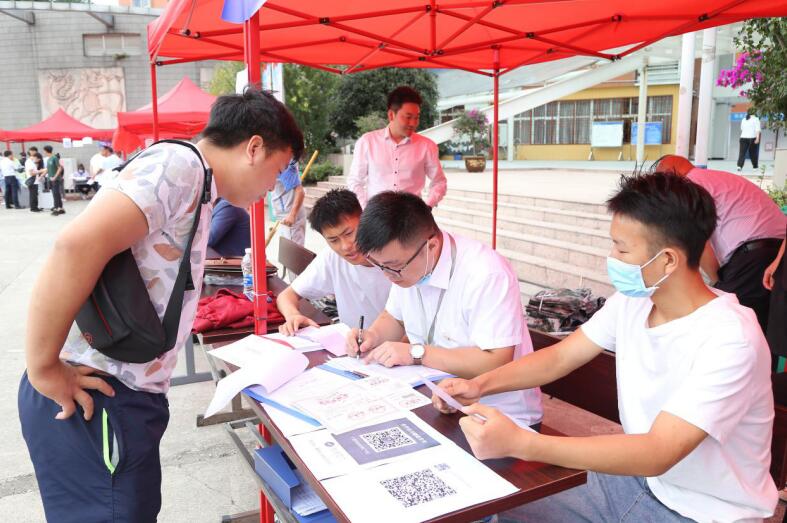 QQ截图20200825140822.jpg