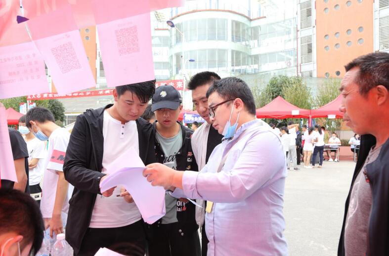QQ截图20200825140759.jpg